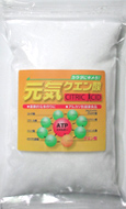 元気クエン酸
